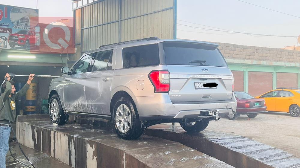 Ford Expedition